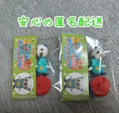 チョコエッグ ポケモン 旅立ちの3匹 ミジュマル 2個セット