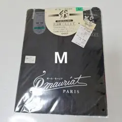 片倉工業　5分パンティM　絹シルク100% ボトム /ブラックのサムネイル