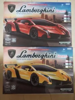 ランボルギーニラジコン2点セット