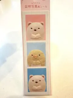 Item thumbnail for item d0fa5e6a-b77b-4fa7-9136-43815fdcaaea