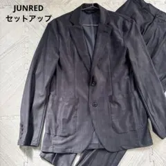 【美品】jnrd JUNRED セットアップ　スーツ
