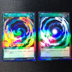 ラッシュデュエル RD/EXT1-JP050 フュージョン シークレット シク