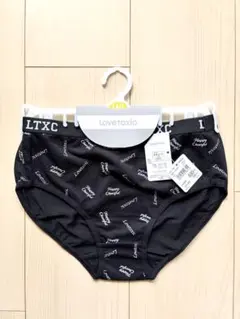 しずく様 リクエスト 2点 まとめ商品