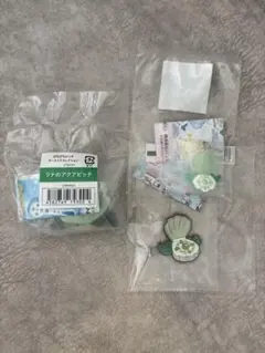 マーメイドメロディーぴちぴちピッチ　リナ8点セット