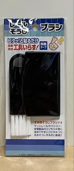 Item thumbnail for item 9da18709-91a1-4a0f-ba3e-2de6a6befd58