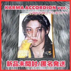 Stray Kids KARMA ACCORDION フィリックス 未開封 CD
