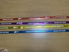 嵐　銀テープ　6本セット