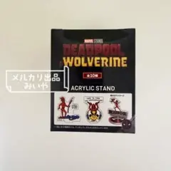 映画「デッドプール＆ウルヴァリン」アクリルスタンド　ボックスセット