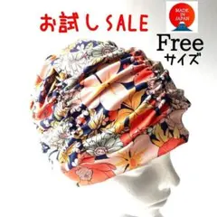 Item thumbnail for item 390477a2-8a2e-4137-946d-028bd8b146fc