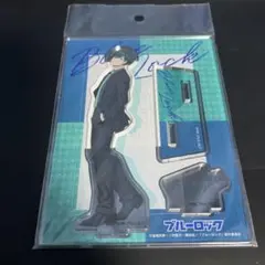 ブルーロック カラースーツ アクリルスタンド 糸師凛