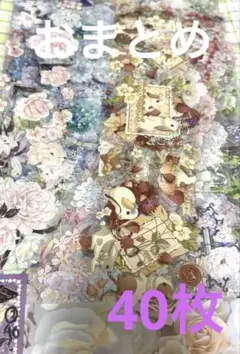 まなつ@購入時プロフ確認必須様 リクエスト 3点 まとめ商品