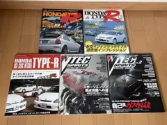 シビック EK9 取扱説明書 メンテナンスノート - メルカリ