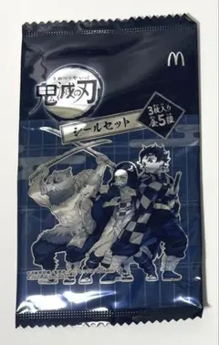 鬼滅の刃　シールセット　未開封　マクドナルド限定