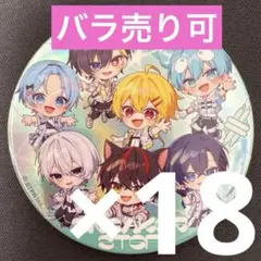 だいきり すとふぇす 2026 SD すにすて 缶バッジ 8点 - メルカリ