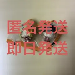 ハイキュー プチっとすわりマス 黒尾鉄朗　孤爪研磨 フィギュア　マスコット