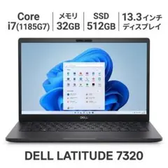 超美品 DELL XPS 15 7590 i7 9世代 GTX 1650 15型 - メルカリ