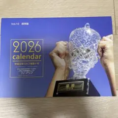 Item thumbnail for item 91447029-a8b1-4259-95c0-c0ed5dc34c0e