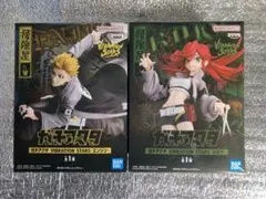 ガチアクタ VIBRATION STARS エンジン リヨウ ２種セット