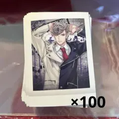 ヒプマイ フレイヴァ ぱしゃこれvol.2 天国獄