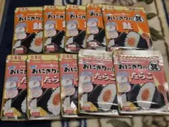 丸美屋 おにぎりの具 鮭 たらこ 詰め合わせ 10袋セット