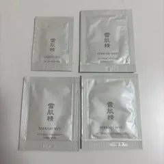 雪肌精　アクティライズ スキンケアセット　サンプル