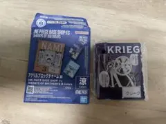 ONE PIECE アクリルブロックチャーム　BASE SHOP くじ