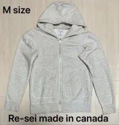 美品　Re-sei made in canada パーカー