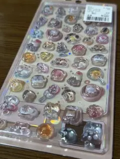 【正規品】ボンボンドロップシール はむはむボンボン