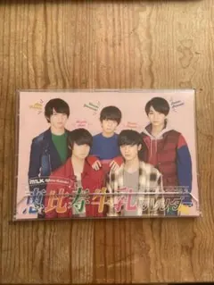 Item thumbnail for item b13357a8-1c7c-43a0-ac2a-ffd1620ff804