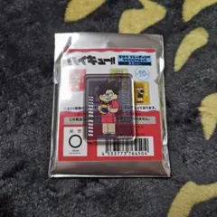 ハイキュー ジロリ トレーディングアクリルブロック 春高ver. 黒尾鉄朗