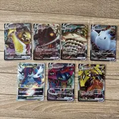 2026年最新】Pokemon Card Game カード名：セキタンザンVMAX ポケモン