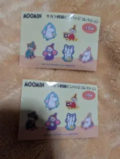 Item thumbnail for item 22e1c7cc-81d3-4e21-8516-71e0860f2c5e