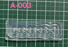 こなたねいる♡フォローで100円引き♥️様 リクエスト 3点 まとめ商品