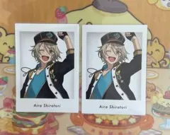 あんスタ 特典 ぱしゃっつ 藍良