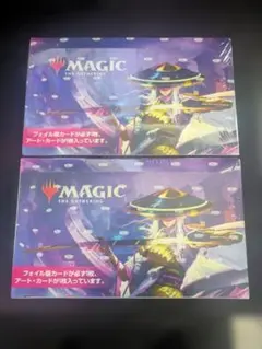 MTG 神河:輝ける世界 セットブースター コンビニ限定 2パック - メルカリ