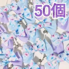 業務用トリミングチョーカー　100個　梅雨　紫陽花　リボン　ペットサロン 業務用トリミングチョーカー 100個 梅雨 紫陽花 リボン ペットサロン