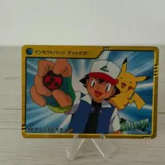 ポケモン タケシ＆ウソハチ - メルカリ