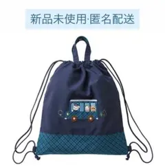 2026年最新】ファミリアナップサックの人気アイテム - メルカリ