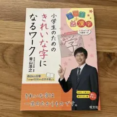 Item thumbnail for item bafa2b8b-79e9-4a46-9d26-c802b43e265b