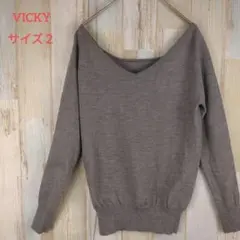 VICKY/ 秋コーデ　ニットシャツ　S モカベージュシンプル　カジュアル
