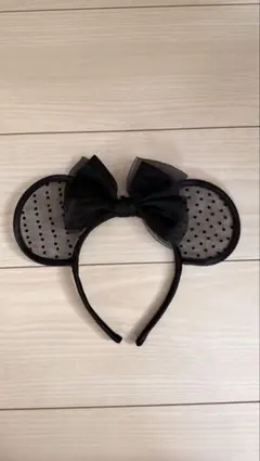 ディズニー　黒　ドット　レースカチューシャ