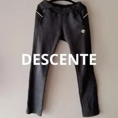 【最終価格】処分セール　DESCENTE　裏起毛　スウェットパンツ