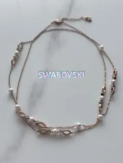 SWAROVSKI ネックレス パール クリスタル ローズゴールドカラー