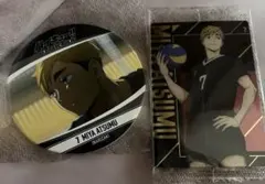 Item thumbnail for item effc0d13-6637-4f8c-893c-ec4cdfa1d605