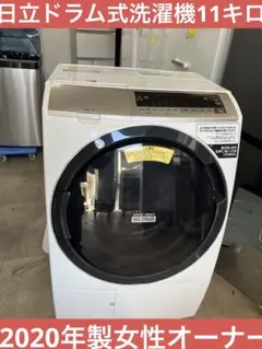 2025年最新】bd-sv110elの人気アイテム - メルカリ