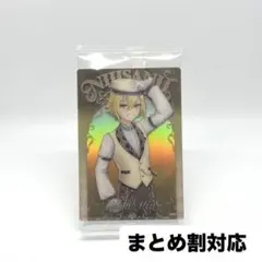 卯月 コウ にじさんじ ウエハース