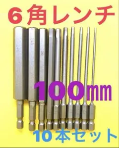 Item thumbnail for item 9da6e08c-8d6d-4860-81dd-192c67f2d573