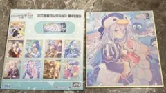 プロセカ　ミニ色紙　宵崎奏　49弾B