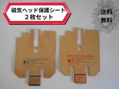 Item thumbnail for item 1e0d21be-fd4b-4c61-8e6c-73a3a30a933f