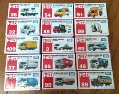 【新品未開封】トミカ トラック ＆ キッチンカー (廃盤モデル含) 15台セット